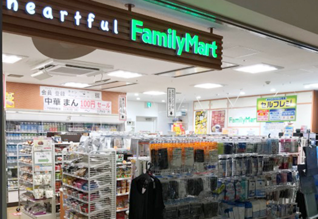 ファミリーマート