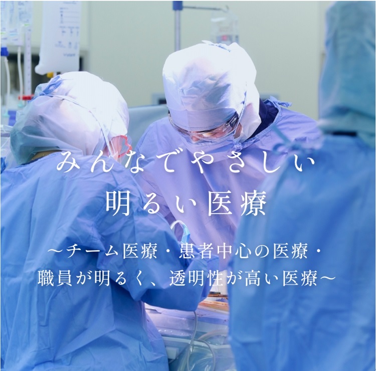 キービジュアル