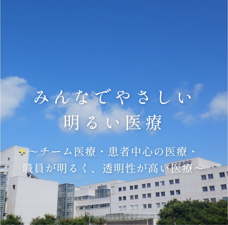 キービジュアル